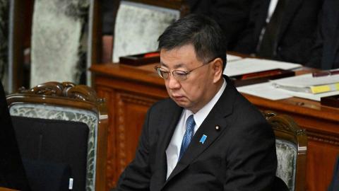 Japanese Ministers Quit Over Kickbacks Scandal | InfoBalkans.com